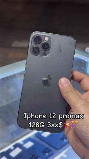 Iphone 12 promax 128G 3xx$💥🎊