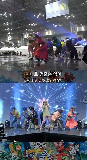 디지몬 어드벤처 - 비밀의 열쇠ㅣデジモンアドベンチャー ㅣDIGIMON ADVENTUREㅣ코믹월드 WINTER 2025 [KOR/JPN]