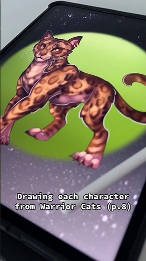 Drawing Leopardstar from Warrior Cats 🐆 #digitalart #illustration #warriorcats #warriorcatsart