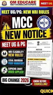 MCC New Notice🔥 NEET UG | NEET PG | New NRI Rules🔥 #NeetUG2026