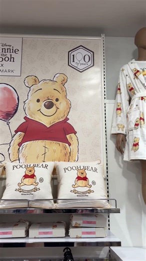PRIMARK PYJAMAS NEW COLLECTION, January 2026