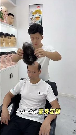Natural Men's Wigs: Discover the Secret to Perfect Hair Transformation
