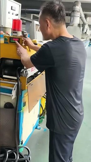 EPDM Sponge Rubber Foam Strip Manufacturing Process | Waterproof & Weatherproof Sealant