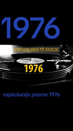 #1976 #80s #hitovi #exyu #exyuhitovi #exyumuzika #muzika #music #balkanmuzika #balkanmusic #balkan #poprocks #jugoslavija #yugo