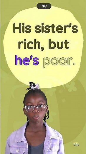 he Sight Word #sollyinfusion