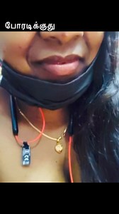 தூங்கலையா ப்ரெண்ட்ஸ் 🥰🥰🥰 #fbreels #reelstamil | Stream Queen