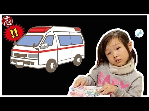 [Sad news] Nanatan goes to the hospital for an emergency ...