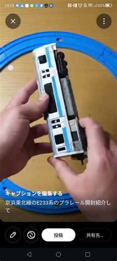 イメージは合ったんやけど言葉がww流石ですねw