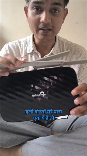TP-Link Wi-Fi Router Password Recovery | How to know?