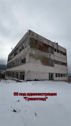 ПГ-1 противогазички #бомбоубежище #gasmask #bulgaria #forgotten #бб