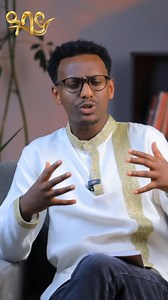 4.4K views · 71 reactions | the alchemist - book review #booktalk በዚህ ሳምንት  ዛሬ መስከረም 12 12:50 ጀምሮ  በዓባይ ቲቪ ይጠብቁን ያለዎትን ሐሳብ አስተያየት በ 9355 አጭር ጽሁፍ መልዕክት ያጋሩን! ዓባይ ቲቪ 'የኢትዮጵያ ምርጥ' #AbbayTv #bookreview #booklover #Ethiopia | Abbay TV | Facebook