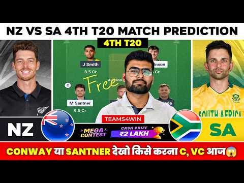 NZ vs SA Dream11, NZ vs SA T20 Match, Newzealand vs South Africa Dream11 Team Today