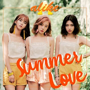 Alike - Summer Love Lyrics » Color Coded Lyrics | Lyrics at CCL