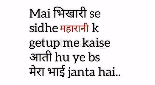 Hey_negiji 😋 | Tagggg . . . . . . . #meme #memes #foryou #relatable #fyp | Instagram