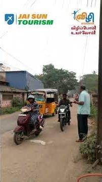 தலைக்கவசம் அணிந்து சாலையில் பாதுகாப்பாக செல்லுங்கள் #road #rider #safety #helmet #biker#safe#driving