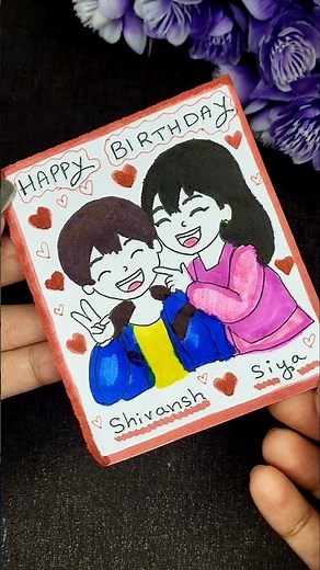 Happy Birthday Card for Best Friend🎂 ✉️🎀🎉 Easy Handmade Birthday Card #shorts