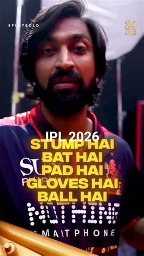 IPL 2026 Live Match Today 🔥 | Full Update & Latest News 🏏 #ipl2026