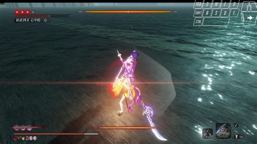 哎就这样吧懒得凹了一攻湮灭p123几乎一镜到底