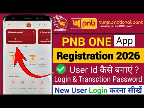 PNB One App Me User Id Kaise Banaye | PNB One App Registration | Pnb One App Login Kaise Kare