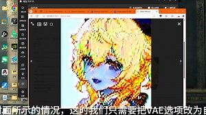 SD错误解决01