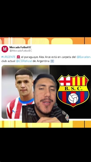 Alex Arce and Barcelona SC: Transfer Rumors Explained