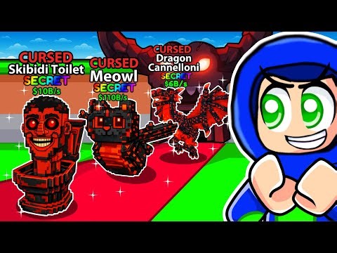 I got CURSED SKIBIDI TOILET in Steal a Brainrot Cursed Mutation 🔥😱