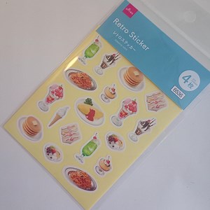 Retro Sticker "cafeteria", Daiso - Etsy
