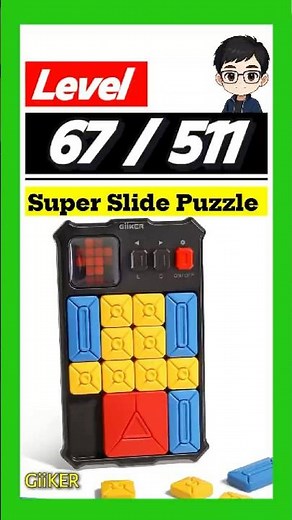 🚨 EMERGENCY: GiiKER Super Slide Level 67 Walkthrough! SIX SEVEN! #shorts #meme #67