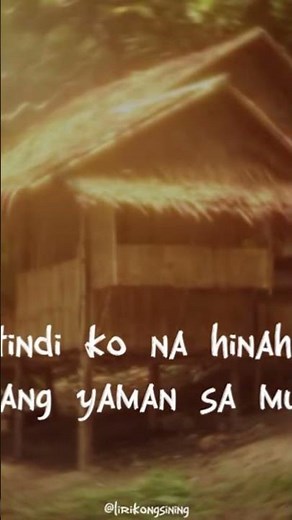 "sana'y pakinggan mo ang pakiusap ko sayo" Tayong Dalawa - Rey Valera#lyricsvideo #lyrics