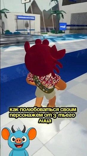 Мод на камеру от 3 лица в PEAK! #peak #kvakasiabra #gaming #peakgame #games #shorts