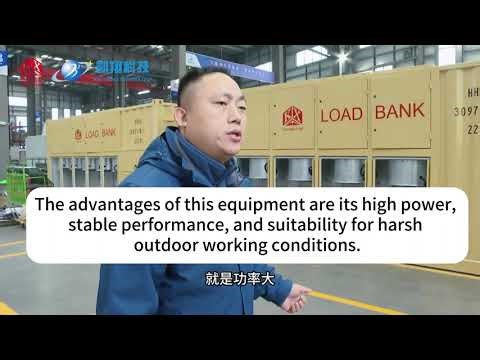 Kaixiang Load Bank is now featured on Chinese television!