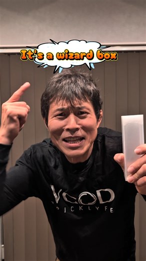 The wizard box holds this kind of magic. #icecreamperformance #smokewizard #wizardbox