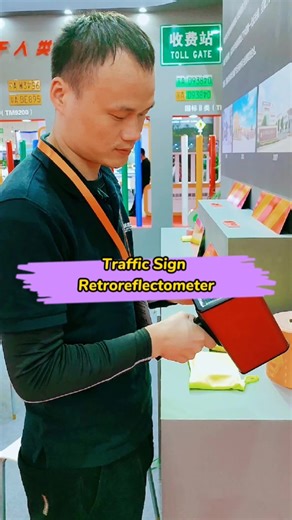 High Quality Mobile GPS Retroreflectometer for Road Markings Vertical Sign Measuring Direct Factory Construction Machinery