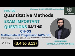 QM (CH-03) 3.4 to 3.13 l Important Questions l Revision + Discussion.