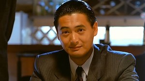 赌神