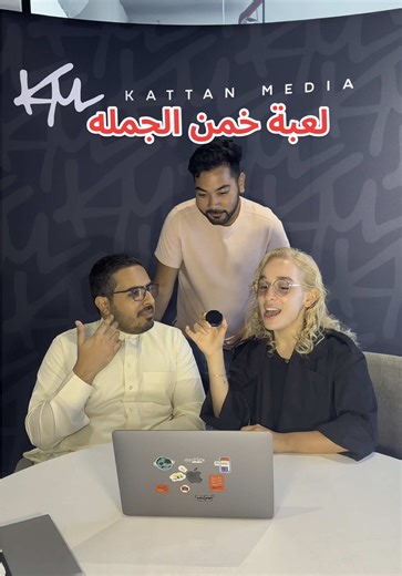 ‏مين تشوفو فاز ؟👀 Like for part 2