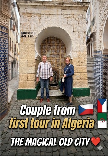 Un merveilleux moment dans la Casbah d’Alger avec ce couple venu de République tchèque 🇨🇿. Ils ont découvert l’histoire, l’architecture et l’âme de la Casbah… et ils sont tombés amoureux de l’Algérie 🇩🇿. Merci pour votre visite et votre confiance. Bienvenue à tous ceux qui souhaitent découvrir Alger autrement. A wonderful moment in the Casbah of Algiers with this lovely couple from the Czech Republic 🇨🇿. They discovered the history, architecture, and spirit of the Casbah… and they truly lo