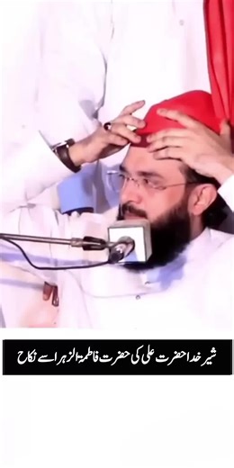 Inspiring Islamic Video for Personal Growth