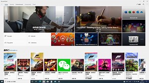 Win10系统如何下载安装更多的主题