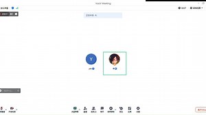 VooV Meeting 2024-12-31 20-06-48