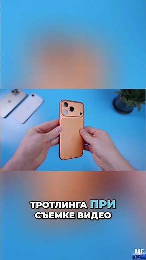 😉 Can it handle absolutely any task? / iPhone 17 Pro Max Review