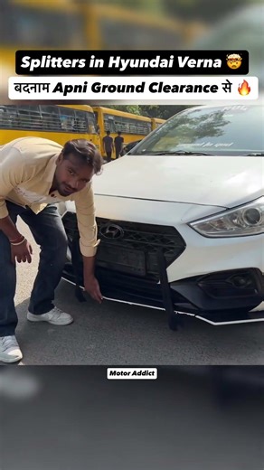 Verna में Splitters 😱 Ground Clearance की Band Baj Gayi? 🔥 #carmodificationindia