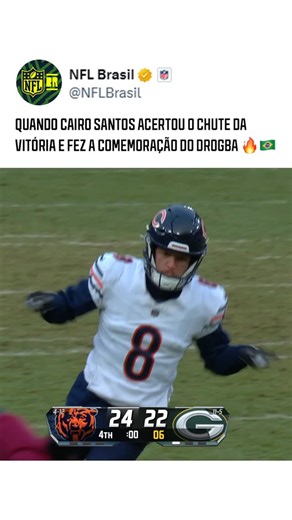 NFL Brasil on Instagram: "CAIRÃO DECISIVO! 😤 📺: Packers x Bears - hoje, 22h20, exclusivo no NFL Game Pass"