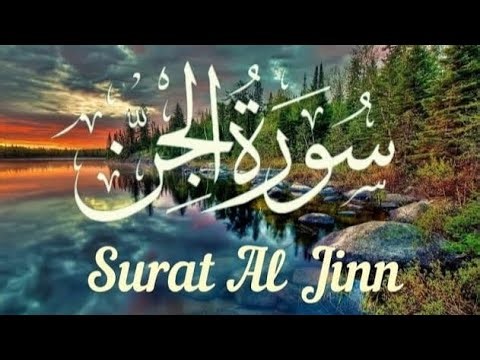 *Surah Al-Jinn – The Jinn Who Believed After Hearing the Qur’an | Full Recitation & Tafsir