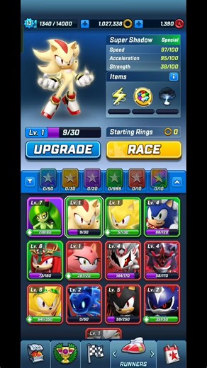 Super Shadow Is Unstoppable! 🔥 | Sonic Forces Victory #shorts #games