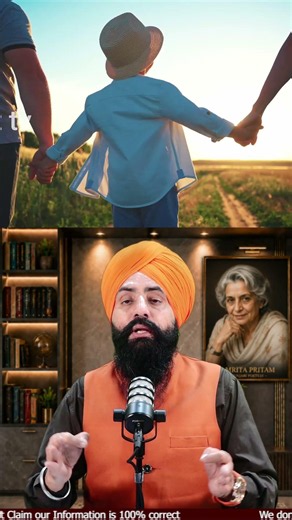 Eh Documents Indian Citizenship Da Proof Nahi! Bahut Lok Karde Ne Eh Galti #IndianCitizenship #India