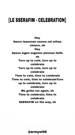 lesserafim - celebration (lyrics)