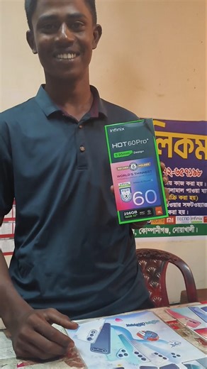 Tecno Pova Slim নাকি infinix Hot 60 Pro plus কোনটা আপনার কাছে সেরা