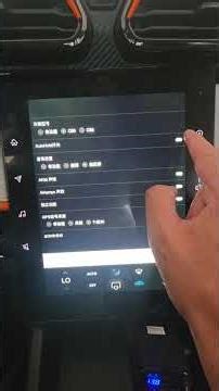 dongfeng aeolus y3 activar auto hold