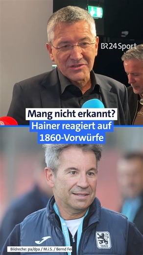Hainer reagiert auf Mang-Vorwurf! 💥🥊 Gernot Mang, Präsident vom TSV 1860 München, hatte in einem Interview der Münchner Abendzeitung von einer Begegnung mit Bayern-Präsident Herbert Hainer berichtet. Im Anschluss eines Events des bayerischen Fußballverbands trafen die beiden Bosse aufeinander. Mang hatte die Situation so erlebt: "Am Schluss kam auch der Herr Hainer. Ich habe mich kurz vorgestellt und er sagte: ‚Und wer sind Sie? Von Sechzig? Und was machen Sie da?‘“. Darauf antwortete Mang: „G
